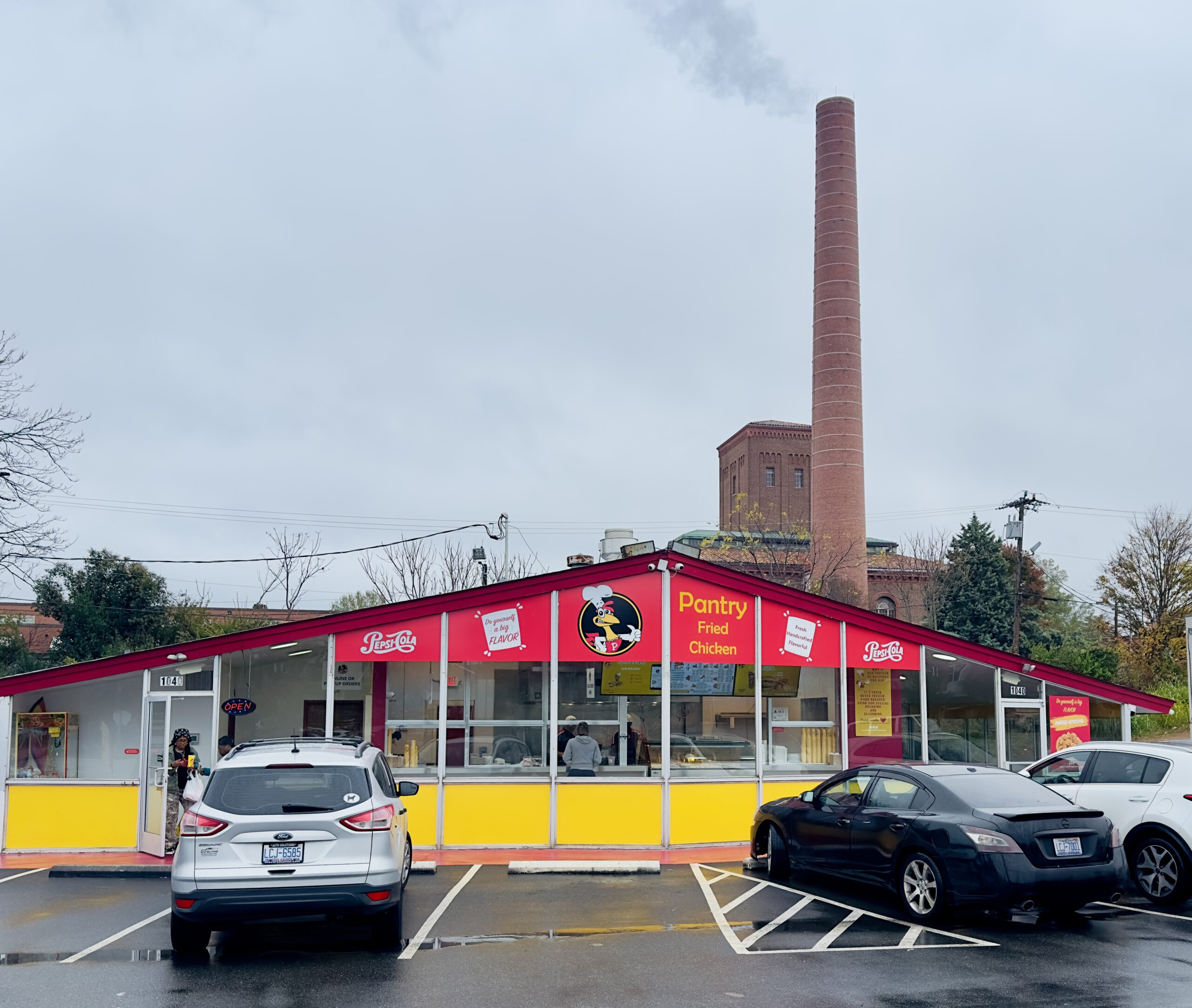 PFC – Greensboro – W Gate City